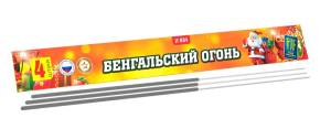 Бенгальская свеча 400 мм. (4шт.)