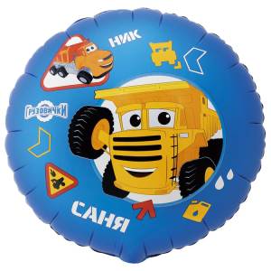 18" РУС Грузовички КРУТЫЕ Ник и Саня / Китай 1202-4378