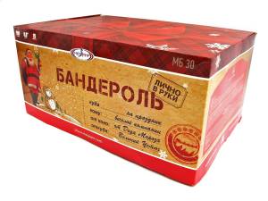 Бандероль 0,8" 150 залпов